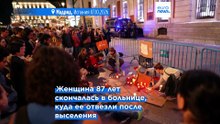 Мадрид оплакивает Марикармен.  87-летняя женщина стала символом жилищного протеста