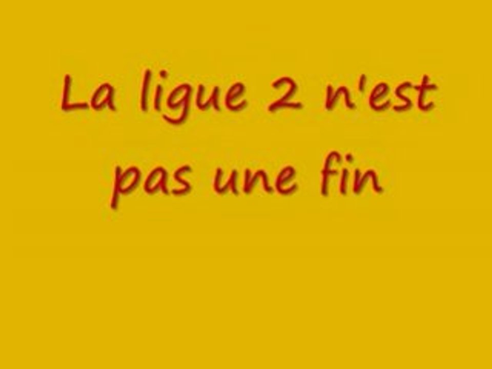 Allez lens