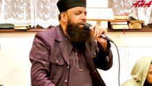 NAAT SHAREEF AJ SIK MITRAAN DI WADEIRI AE, اَج سِک مِتراں دی ودیری اے READ BY JANAB SHAIKH MOHAMMED IMRAN ATTARI AT RAZVIA MASJID SOUTHAMPTON ENGLAND UK, ON SATUDAY 3RD OCTOBER 2026