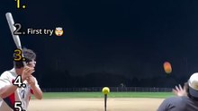 Ranking Funniest Perfect Aim Moments