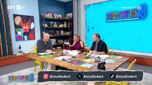 Ο Νικος Καρβελας εκανε ανακληση των δικαιωματων των τραγουδιων π