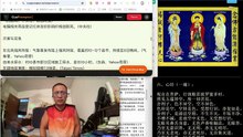 261008助念往生仪轨于清迈SR公寓for伊索