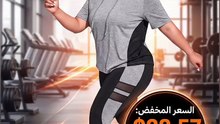 🔥 Women’s 2-Piece Gym Tracksuit 💪✨ | Sporty & Stylish Look