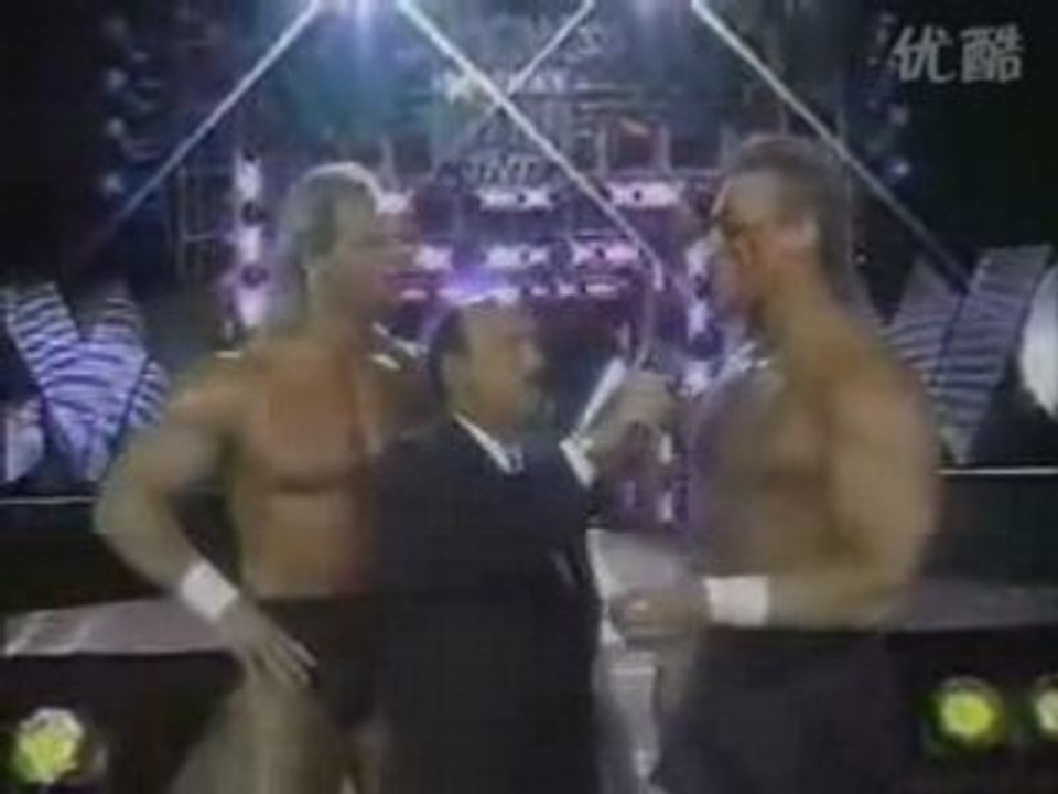 WCW 1-8-96 (4)