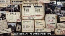 The Last Oath – Episode 19 ENGLISH SUBTITLES (2026)