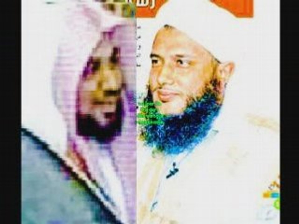 سورة عبس  ((( CORAN français )))  abasa