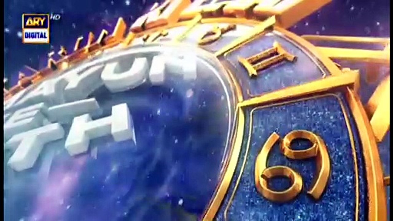 Sitaron Ki Baat Humayun Ke Saath | 28th November 2021 | ARY Digital ...
