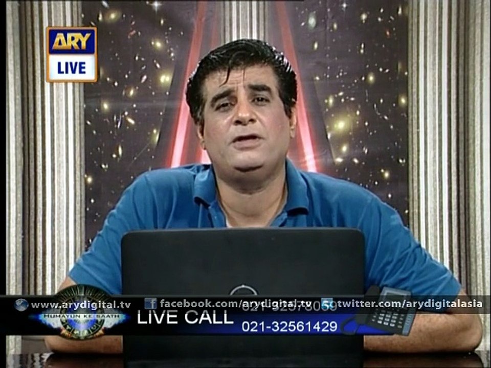 Sitaroon Ki Baat Humayun Ke Saath 30th August 2014 [Full Movie] - video ...