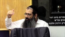 11   מטבע ברכה | הרב מאיר מועלם (שיעור זה מיועד ליודעי ח"ן בני תורה נשואים)