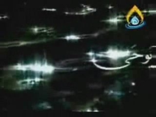 Indonesian language intro HADI TV