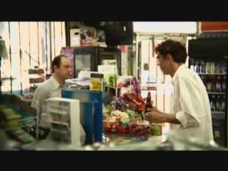 Démo Phil Arsenault