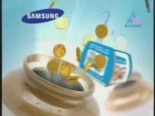 Kanakuyil www.veeduonline.com 2008-08-20 New Pt01