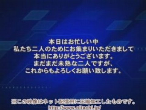 プロフィールビデオ： エンド部分用6