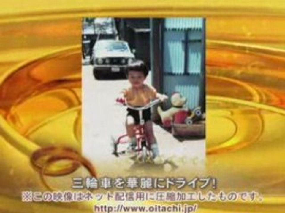 プロフィールビデオ： 新郎・新婦パート用2