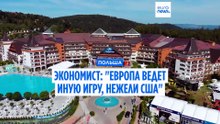 Новости дня | 9 октября 2026 г. — утренний выпуск