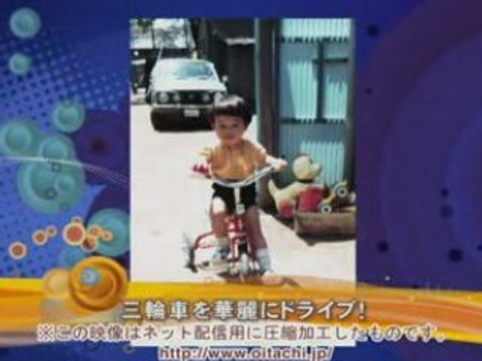 プロフィールビデオ： 新郎・新婦パート用5