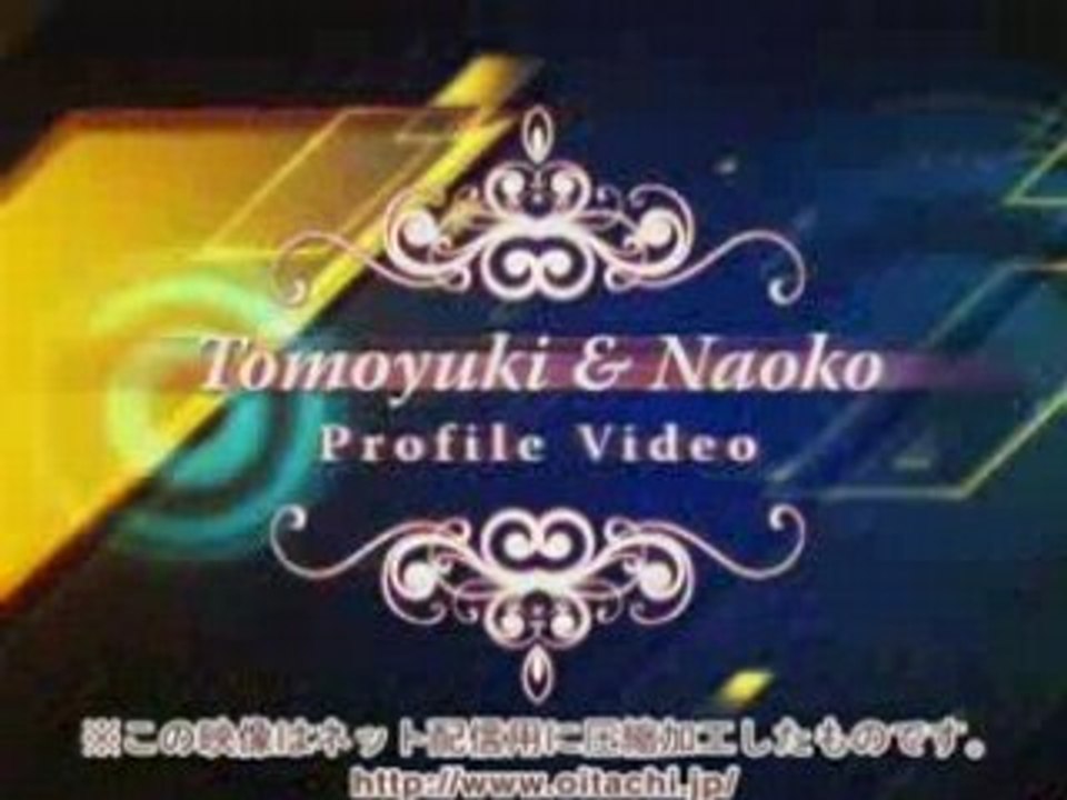 プロフィールビデオ： 冒頭部分用6