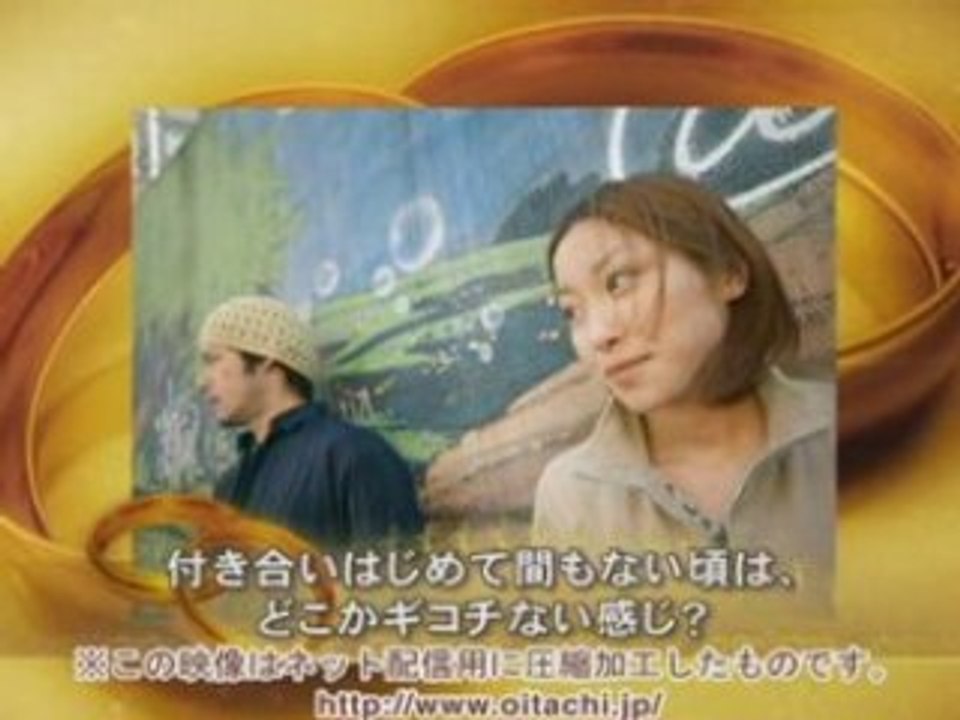 プロフィールビデオ： 二人パート用2