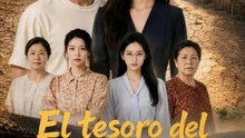El tesoro del patio trasero Serie Completa Español