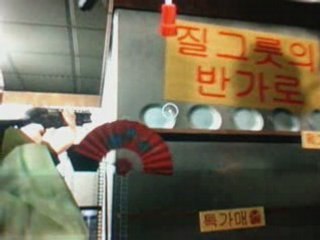 video gta4 bug et cascades