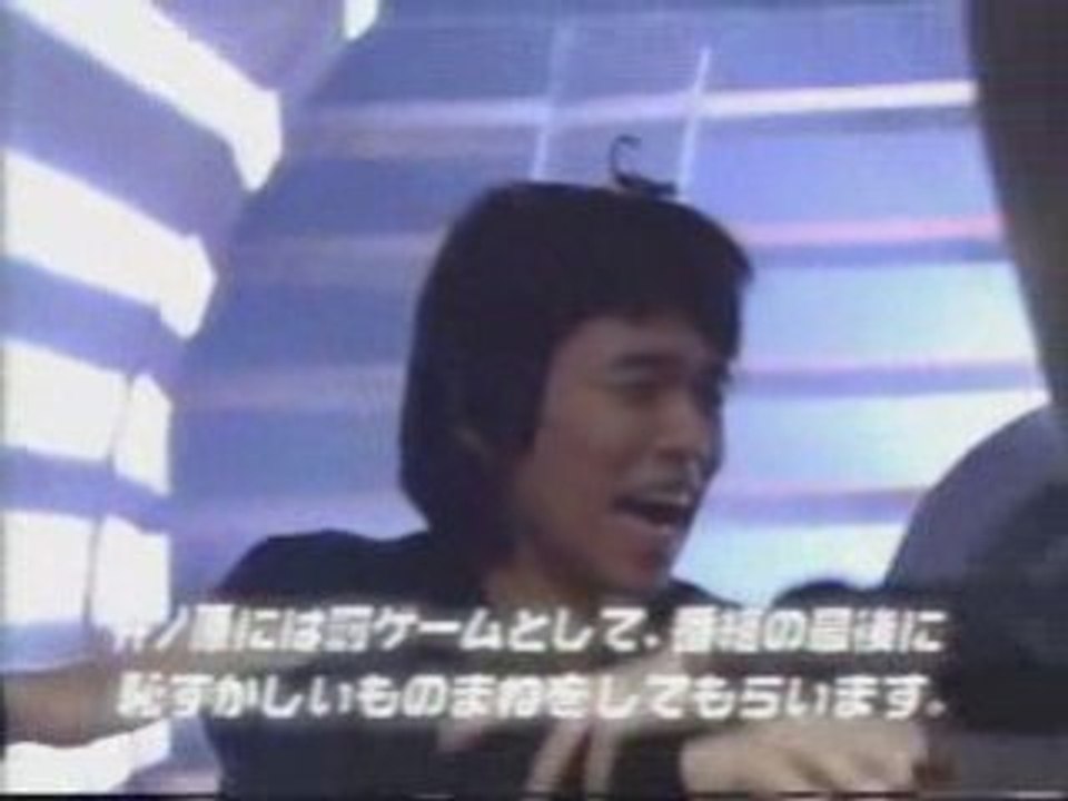 V6の素　サソリ