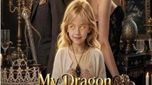 My Dragon Daughter's True Sight -  FULL