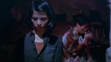Đệ Nhất Loại Hình Nguy Hiểm (1980)