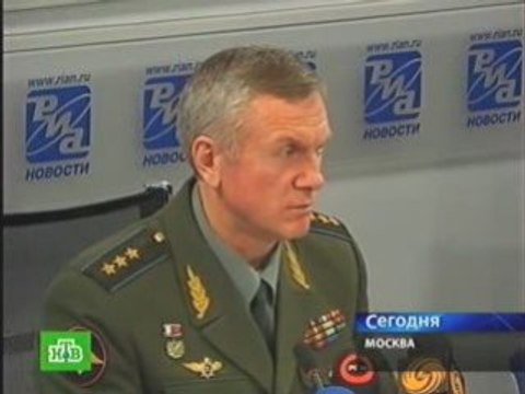 Генштаб подводит итоги