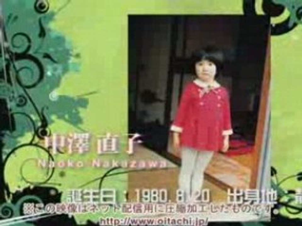 オープニング： 新郎・新婦パート用3