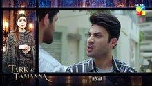 Tark-e-Tamanna_-_Episode_08_-_[Eng_Sub]_9th_Oct_2026___ft._Mirza_Zain_Baig___Janice_Tessa___HUM_TV(360p)