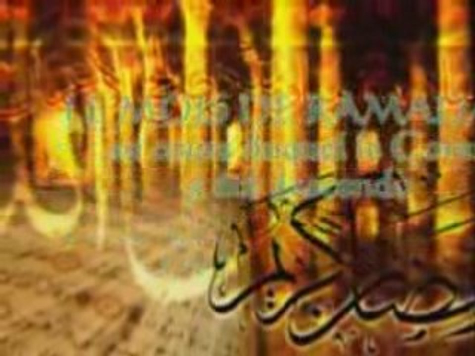 Ramadan
