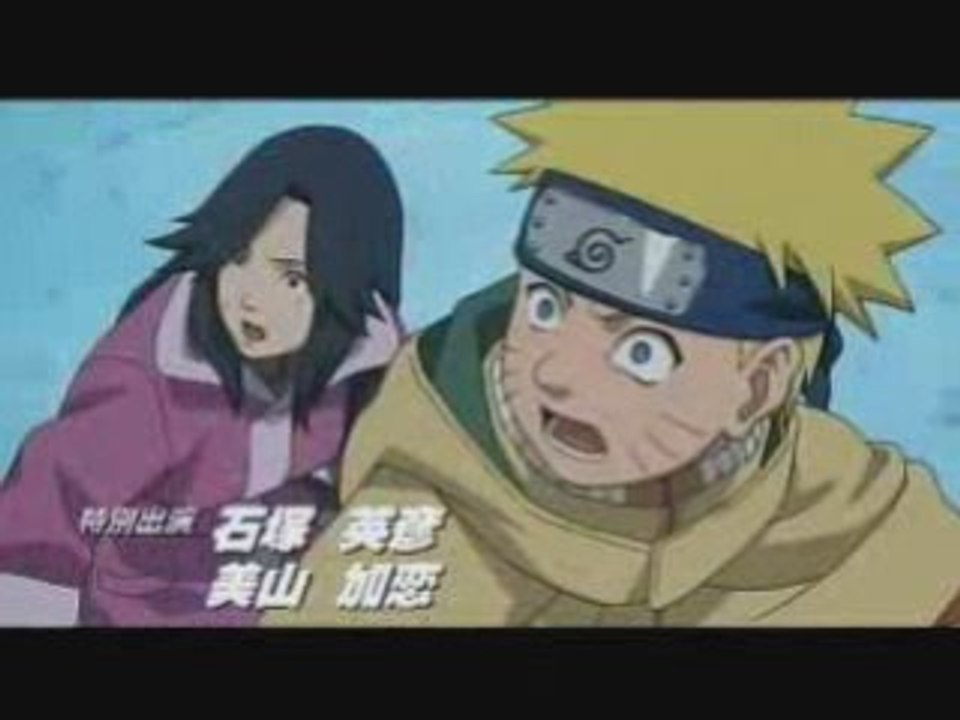 Parodie naruto le film 1 by Jalal