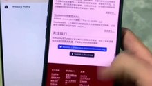 Ao3正式版入口教程来啦 #Ao3  #ao3事件