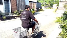 International Cleaner