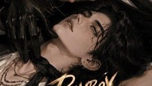 The Playboy Got Knocked Up DRAMA ENSUB