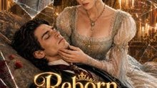 Reborn to Marry the Duke