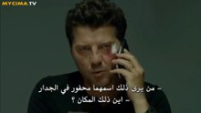 مسلسل 20 دقيقة الحلقة 23 مترجم
