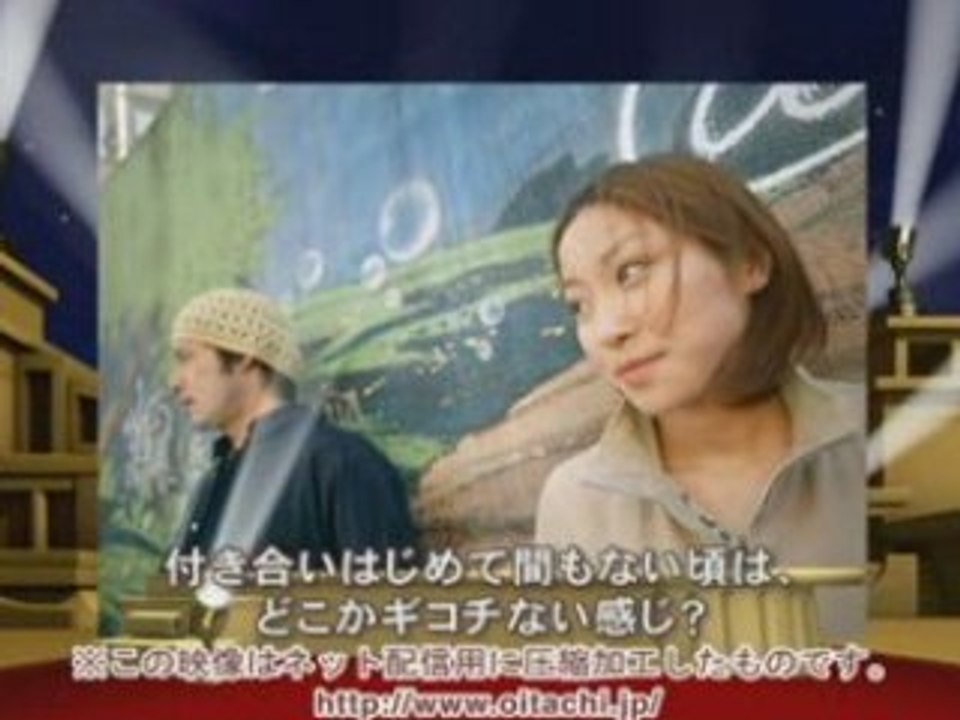 プロフィールビデオ： 二人パート用4