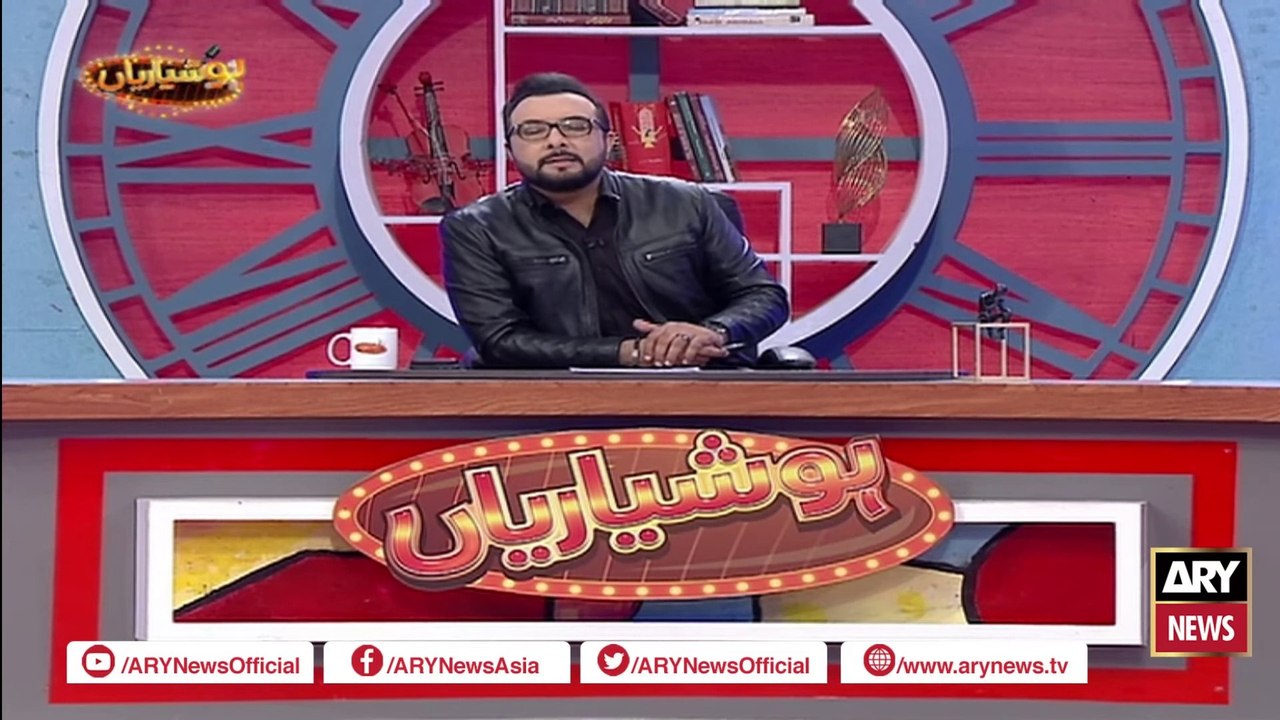 Hoshyarian Haroon Rafiq 11th DECEMBER 2022 - video Dailymotion