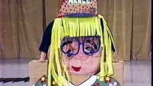 38回9番 アニメの目