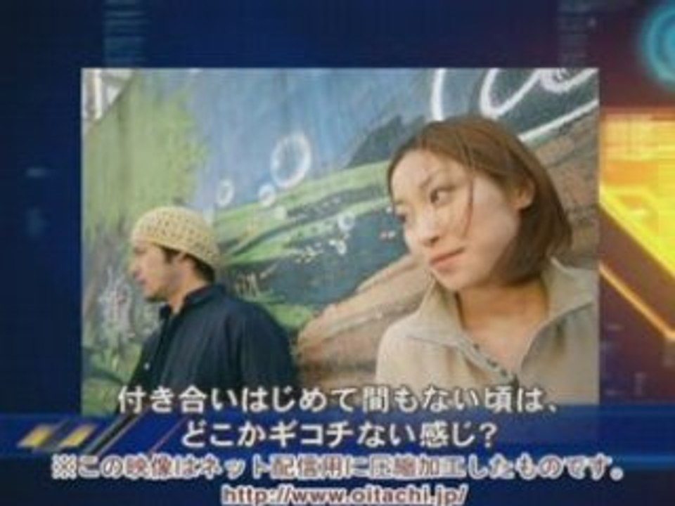 プロフィールビデオ： 二人パート用6