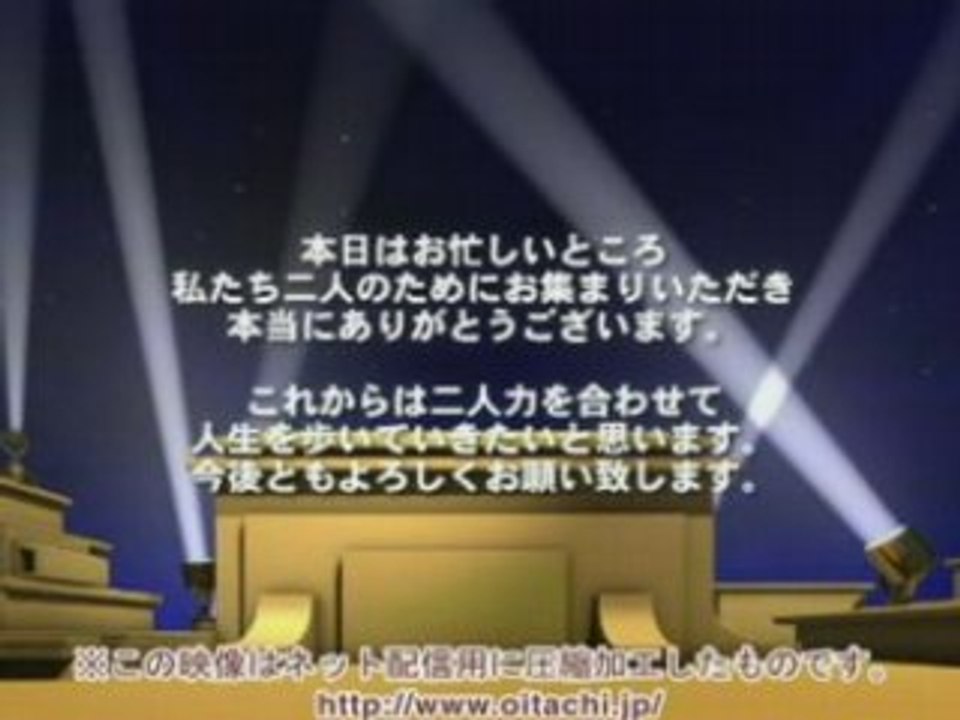エンドロール： 冒頭部分用2