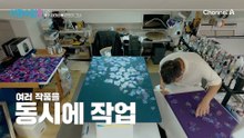 미술부터 강아지 훈련까지 수준 높은 신입생의 등장?! 신랑수업2 NEW FACE 배우 이태성♥