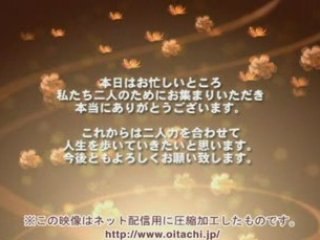 エンドロール： 冒頭部分用4