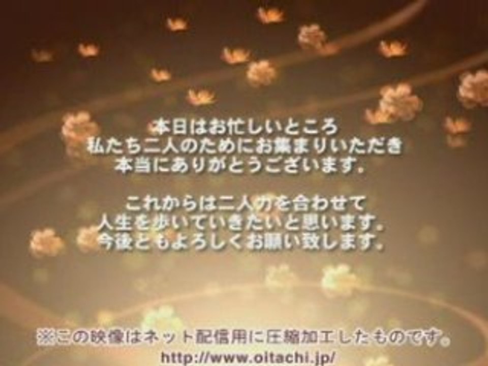 エンドロール： 冒頭部分用4