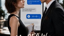 My CEO Was My Online Boyfriend | Episodes 1-31 Eng Sub (Short Drama)