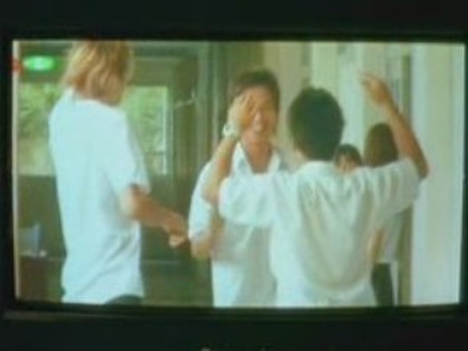 Taiyou no Uta le Film Partie 2