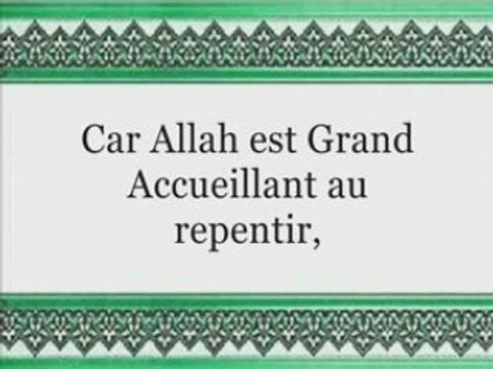 Et rappelle; car le rappel profite aux croyants.