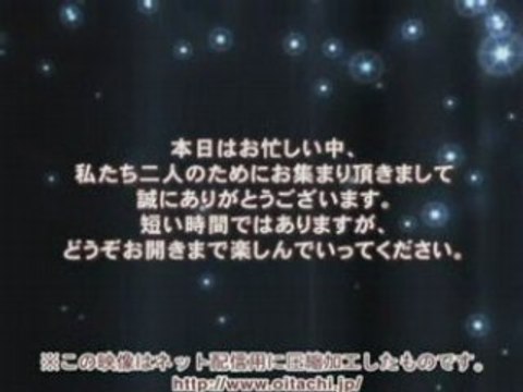 オープニング/サプライズ： エンド部分用6