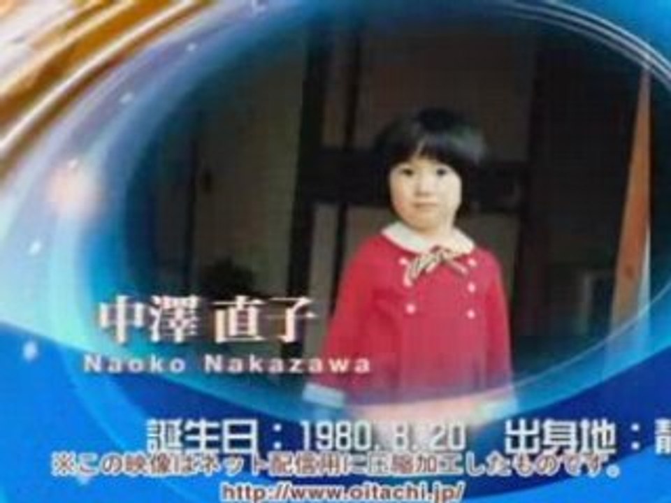 オープニング： 新郎・新婦パート用2